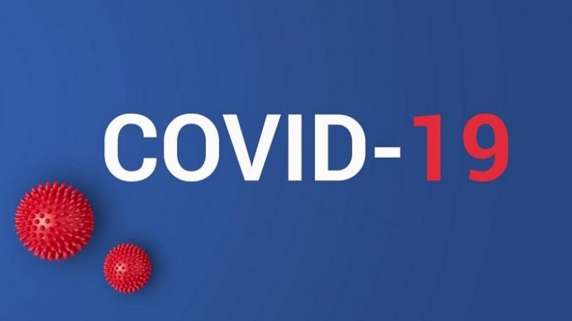 What You Should Consider For Starting A Home Business During COVID pandemic?